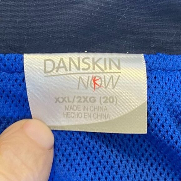Danskin Now Women's Full-Zip Jacket XXL Blue & Black Athletic Windbreaker - Picture 5 of 7
